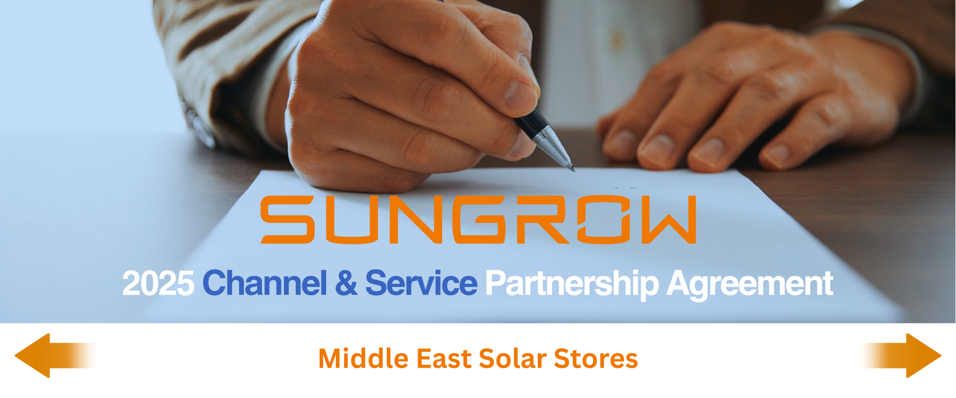 2025 Channel & Service Partnership Agreement